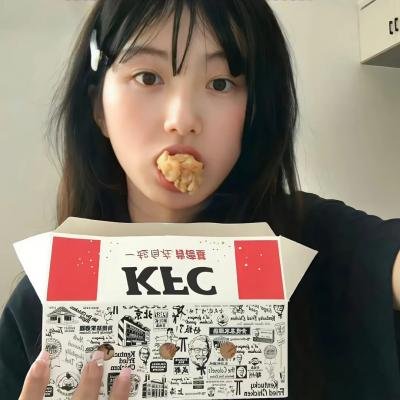 喜人奇妙夜
